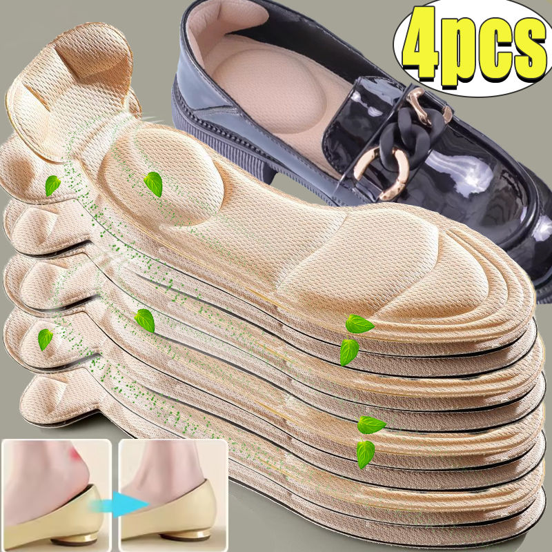 Women'S Shoes High Arch Support - 2/4개입 여성용 소프트 7D 메모리폼 깔창,