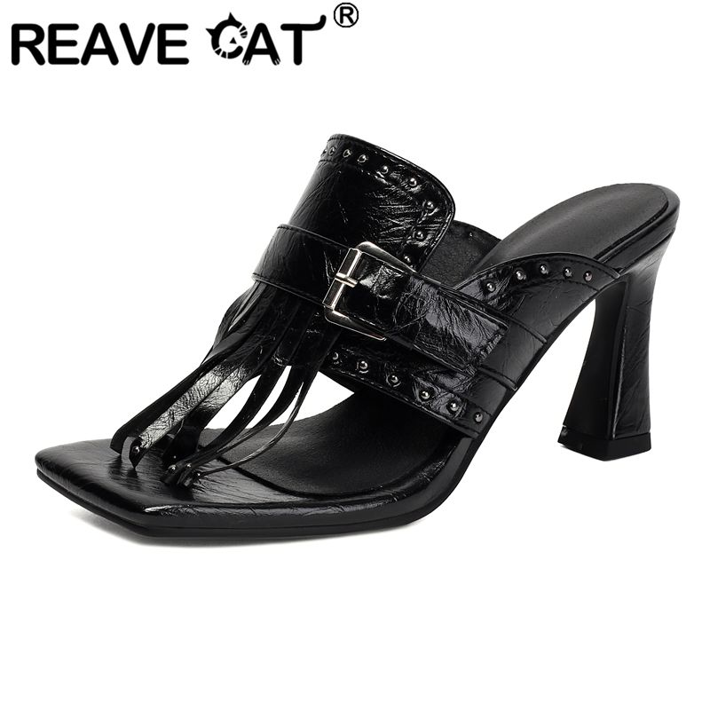 Women'S Shoes Plus Size - 리브 캣 옐로우 여성 샌들 스퀘어