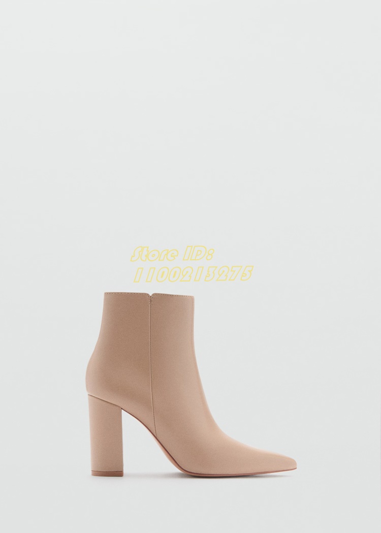 Block Heel Ankle Boots - 누드 가죽 블록 힐 앵클 부츠
