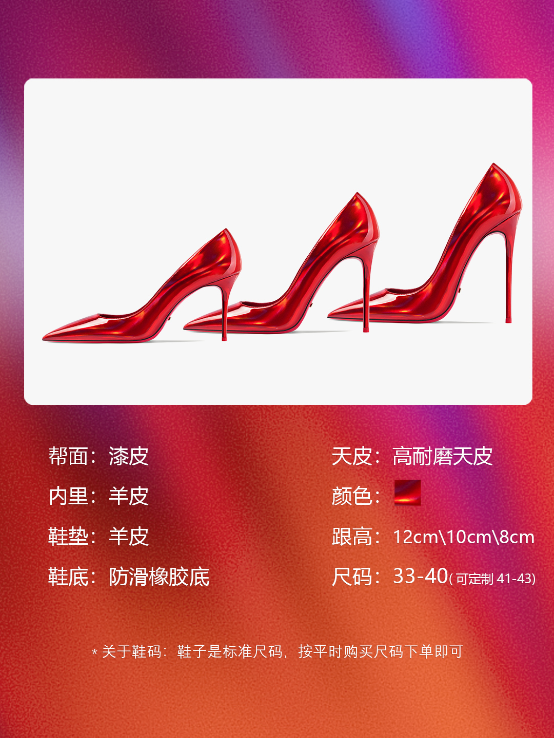 HLTINO 여성용 레드 바텀 슈즈, 밝은 하이힐, 파 - Women'S Shoes Red Bottoms 리뷰 및 가격