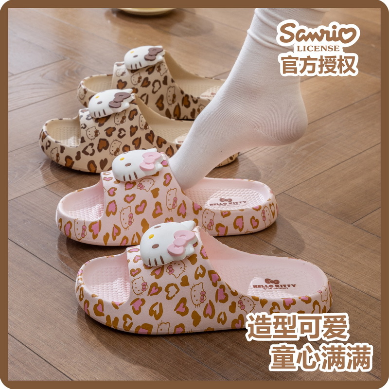 귀여운 헬로키티 여성 여름 슬리퍼 만화 산리오 실내용  - Women'S Shoes Non Slip 리뷰 및 가격