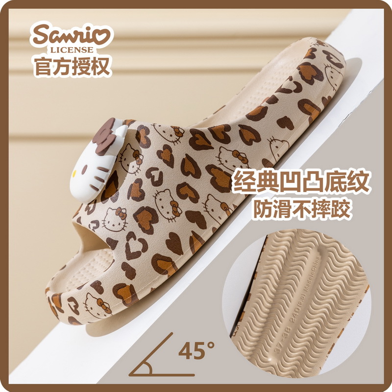 귀여운 헬로키티 여성 여름 슬리퍼 만화 산리오 실내용  - Women'S Shoes Non Slip 리뷰 및 가격
