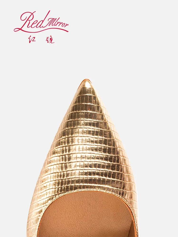 빨간 바닥 도마뱀 패턴 엠보싱 골드 포인트 얕은 입 슬 - Women'S Shoes Red Bottoms 리뷰 및 가격
