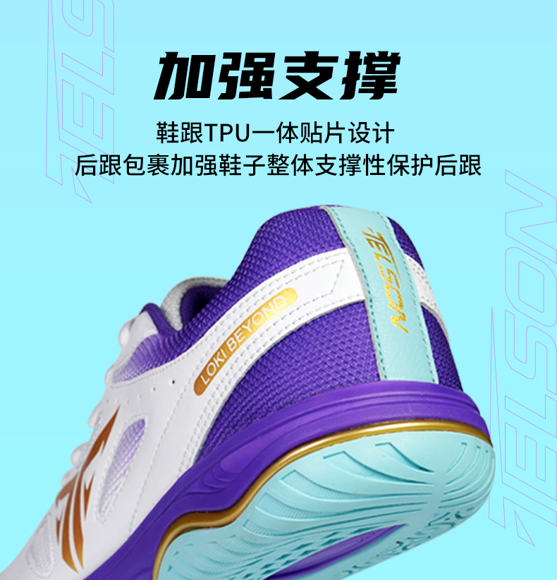 2025년 신형 프로페셔널 배드민턴 신발 스니커즈 테니 - Women Shoes Tennis 리뷰 및 가격