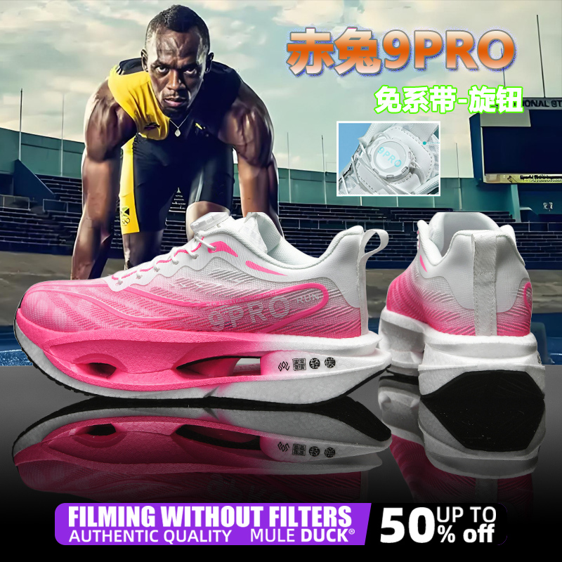 특수 탄소 플레이트 스포츠 운동화 마라톤 에어 쿠션 남 - Women Shoes Zoom 리뷰 및 가격